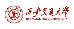 西安交通大学logo