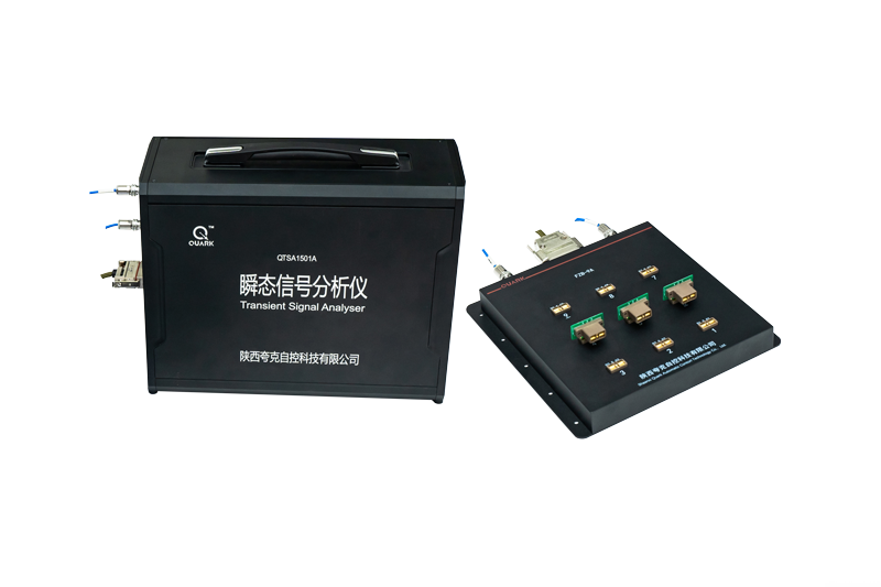 瞬态信号分析仪