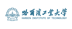 哈尔滨工业大学logo