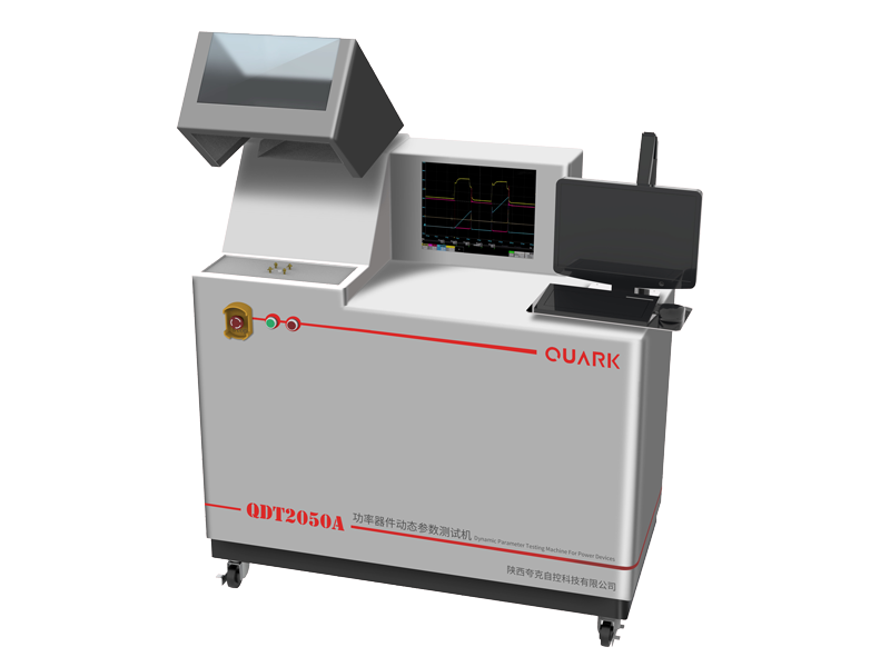 功率器件动态参数测试机