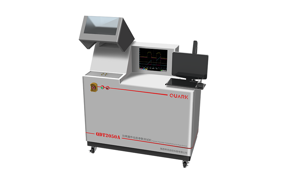 功率器件动态参数测试机